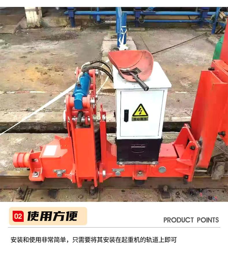 11夹轨器-1_09.jpg