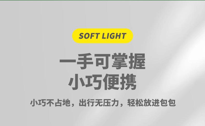 详情页_25.jpg