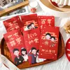 Novo casamento rígido personalizado com bolsa de envelope vermelho grande e longa palavra feliz de casamento mil yuan trocou envelope vermelho é um selo