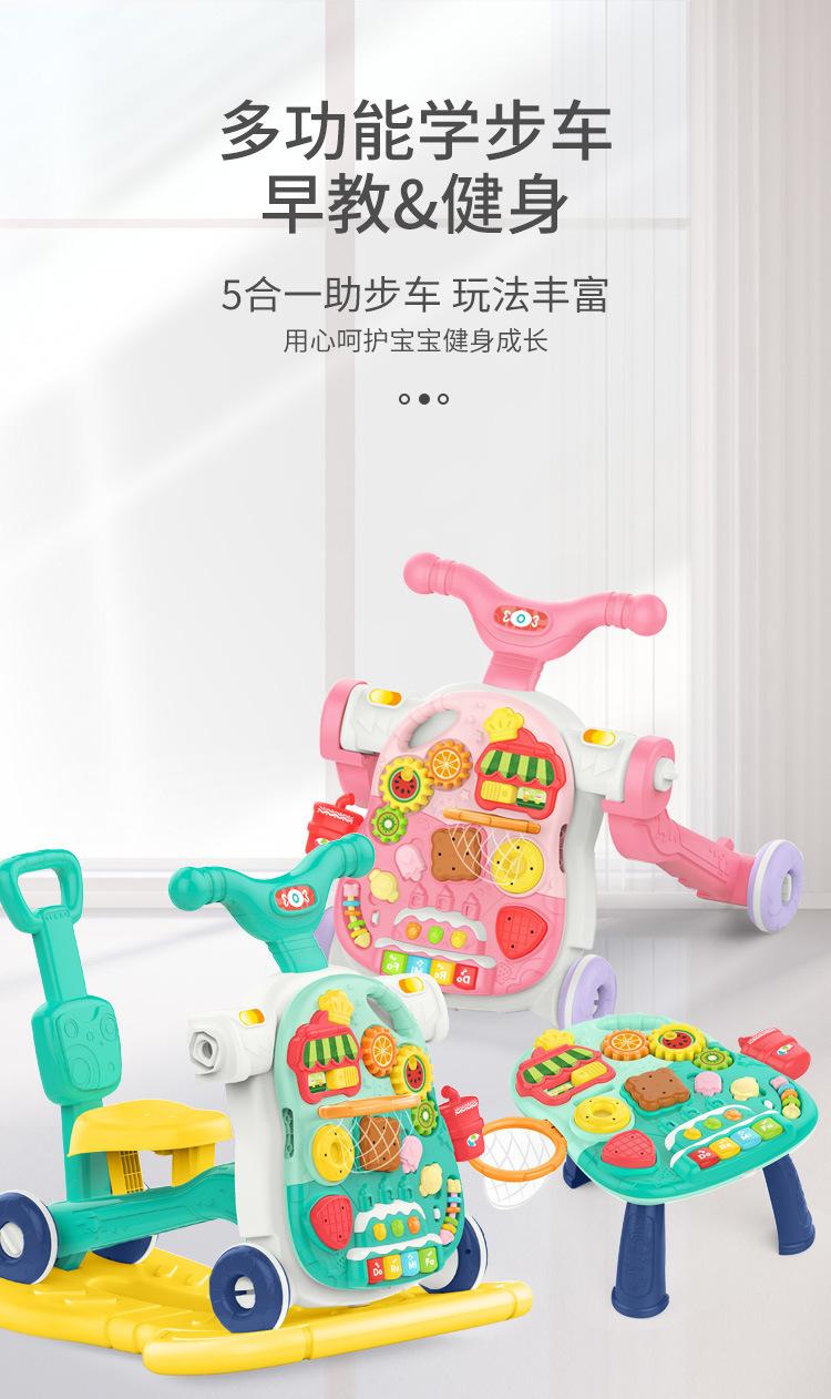 详情_01.jpg