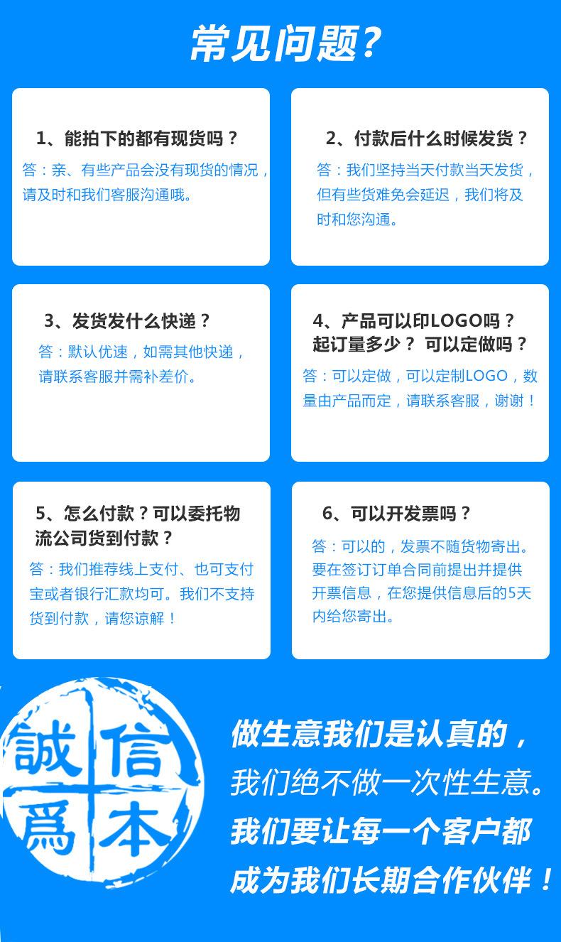 详情2020.9_13.jpg