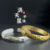 Pulsera de la Misma Flor de Gold Store para Mujer, Pulsera de Hielo Triturado, Accesorios Bañados en Oro 999 de Oro Método Antiguo para Niñas, Sensación de Alta Gama