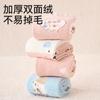 [Nuevo Producto] Calcetines para Bebé Transfronterizos Lindo Conejito Invierno Engrosados Cálidos y Dulces Terry Deportivos de Media Pantorrilla