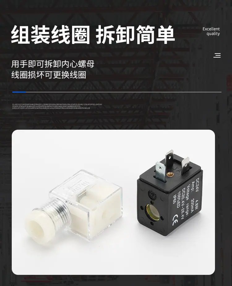 详情页_08.jpg