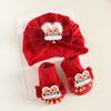 Sombrero con cabeza de dragón rojo, calcetines de bebé recién nacido, combinación de conejo, invierno, luna llena, año nuevo, sombrero fetal rojo, marea