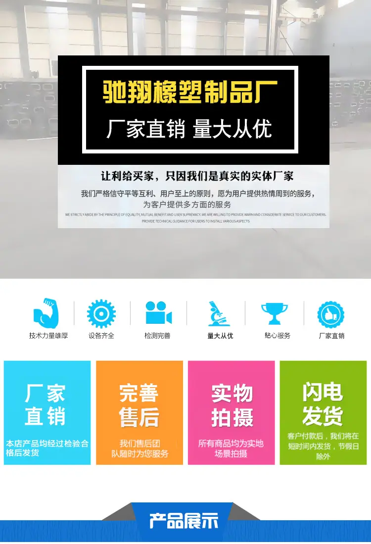 详情页1_01.png