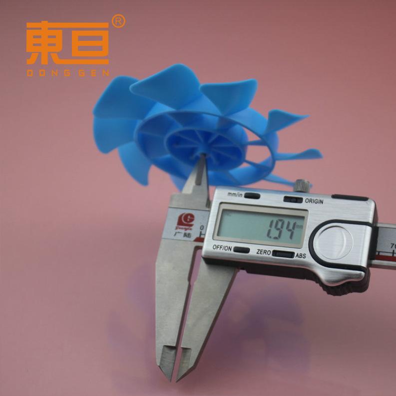 Φ9010Y8Y2A蓝8.png