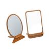 Espejo de Maquillaje Plegable Portátil de Madera Creativo para Tocador Hotel Simple