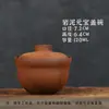 Gaiwan Mini de Estilo Chino para Té Rock al por Mayor para Uso Doméstico, Infusor de Té Individual, Cerámica Estilo Vintage, Cerámica Gruesa Antiescaldante