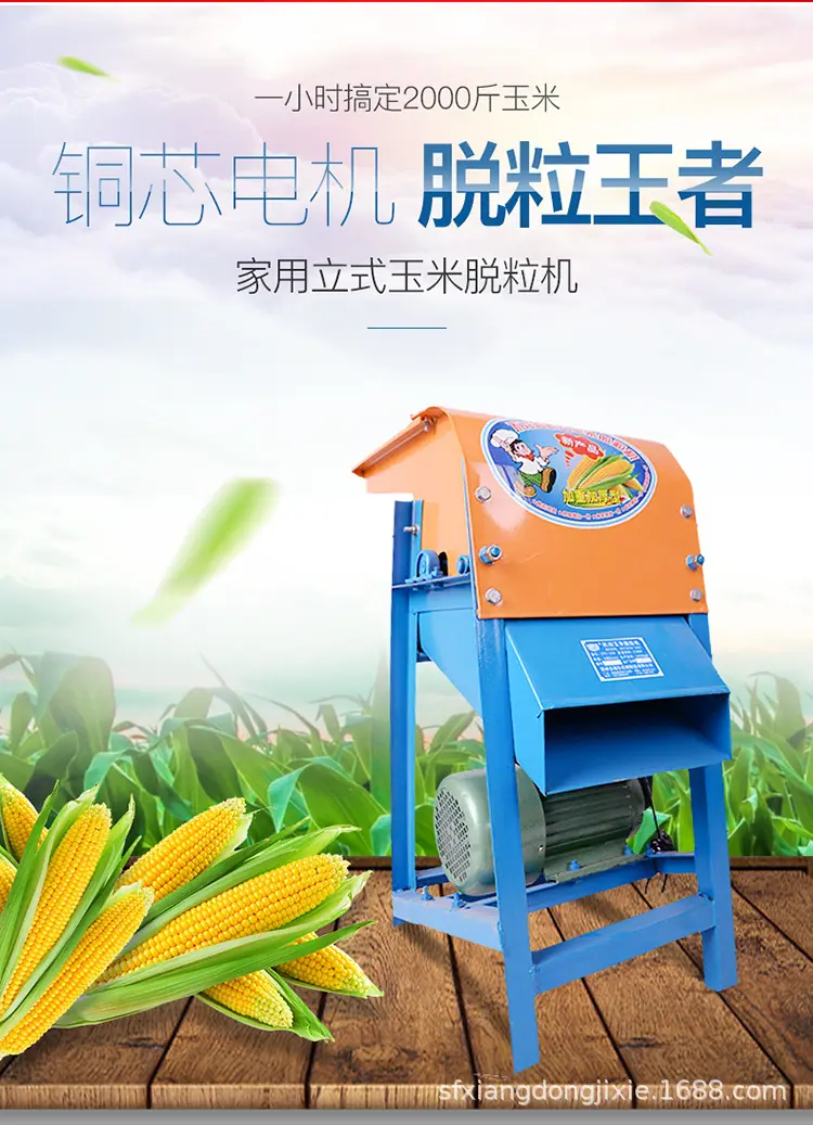 详情2.jpg