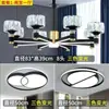 Lámpara de Araña para Sala de Estar 2025 Nuevo Modelo Nórdico Moderno Minimalista Hogar Tendencia Lujo Ligero Lámpara para Comedor Set de Iluminación para Dormitorio