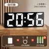 Reloj Digital Grande Simple LED Reloj Electrónico Reloj Despertador de Escritorio Pantalla de Hora Pantalla Digital Adorno