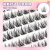 Pestañas Postizas de Visón de Terciopelo 5D Capas Esponjosas Sin Pegamento Pestañas Postizas Segmentadas de Mechones Individuales Look Desordenado Perezoso