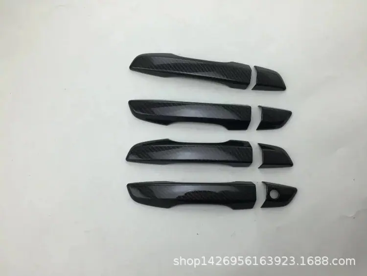 拉手 普通 碳纤.jpg
