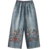 Jeans Envelhecido Bordado com Flores Guofeng Estilo Literário Feminino Solto Solto Solto Casual Calça de Perna Larga
