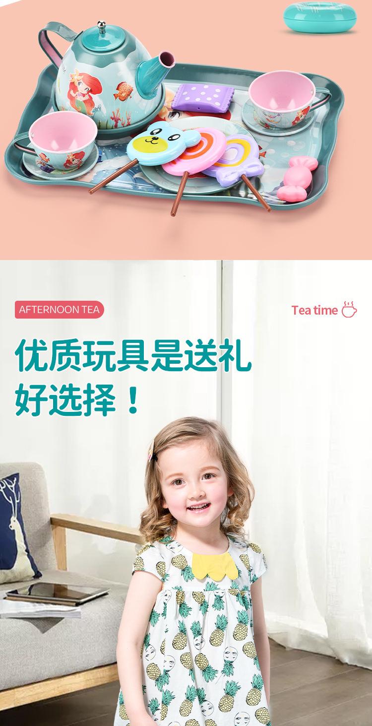 详情图06