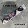 Bolsa Pop Empaquetada Individualmente con Asa Larga, Envuelto con Pañuelo de Seda, Pañuelo Pequeño de Satén Estampado, Cinta, Cinta de Regalo