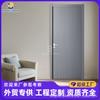 Fabricante de Puertas de Melamina Puerta de Madera Personalizada Lujo Accesible Entrada Pintura Ecológica Libre Puerta de Madera de Roble para Habitación Interior Puerta de Ingeniería