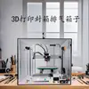 Capa para Gabinete da Impressora 3D Tuozhu A1/3D, Capa à Prova de Poeira e Isolamento Térmico Creality V3, Acessórios de Exaustão para Isolamento de Odores