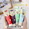 Creme Hidratante para Mãos e Pés com Óleo de Ovelha Han Ji 80g Hidratante para Outono e Inverno Hidratante Anti-Ressecamento Creme para Mãos Rosa Jasmim