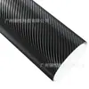 152*10/30cm2d3d4d5d6d filme de fibra de carbono adesivo de carro diy adesivo para motocicleta tablet