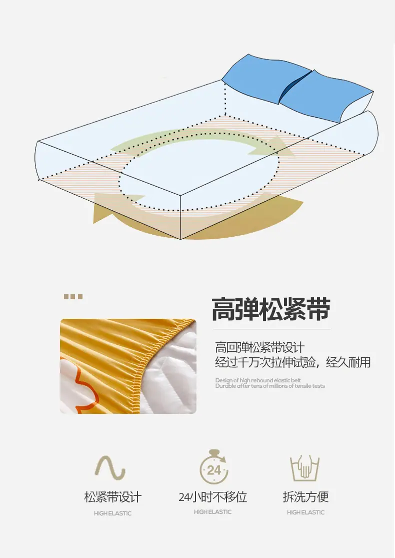 快乐萝卜_14