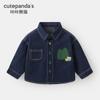 Chaqueta de Mezclilla Kaka Panda para Niños Pantalones Largos Infantiles Conjunto de Otoño para Niñas Conjunto Casual de Otoño Ropa para Bebés y Niños