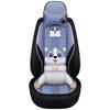 Funda de asiento especial de lino al por mayor personalizada de dibujos animados para siete asientos, funda de asiento para coche comercial de 7 asientos, pan, artículos pequeños