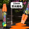 Aiye 15mm Grande Capacidade Lousa Fluorescente Especial Caneta Luminosa Digital LED Emissora de Luz Apagável Publicidade Luminosa Caneta Aquarela Sem Pó