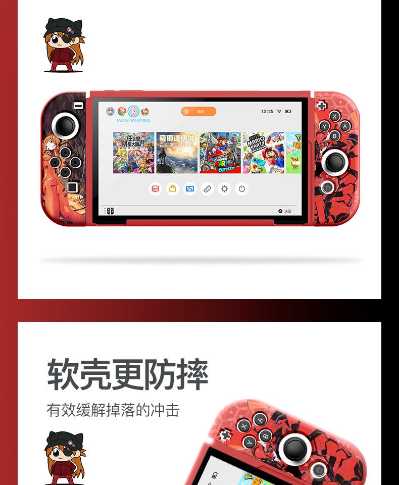 OLED软壳-明日香详情页_06.jpg