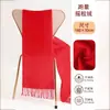 Lenço Vermelho Mais Vendido de Fábrica Lenço de Caxemira Pequeno Espinho de Boutique Venda por Atacado Lenço Vermelho de Alta Qualidade Reunião Anual Vermelho Grande
