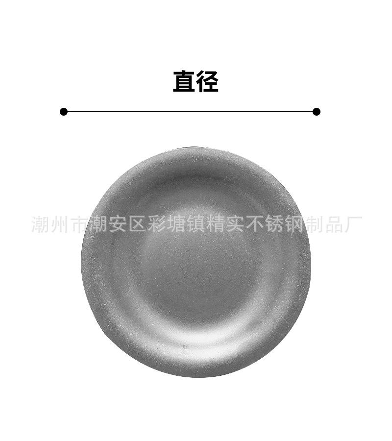 CJ-DS-GP复古骨盘0.jpg