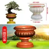 Molde para Vaso de Flor Redondo de Cimento, Modelo de Vaso de Flor Plástico Caseiro, Gabarito para Vaso de Bonsai com Injeção de Concreto no Fundo