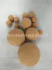 Fabricante Original Corcho Sólido Banda Muscular Pelota Multitamaño Corcho de Alta Densidad Ejercicio Muscular Relajación Pelota de Fascia