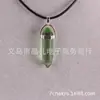 Collar con Colgante de Columna Hexagonal de Piedra de Cristal Natural, Hexaedro en Forma de Bala, Cordón de Cera Negra, con Certificación Ambiental