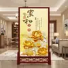 Nova Tela Divisória de Entrada Estilo Chinês para Sala de Estar, Tela Simples Moderna de Tecido para Escritório, Face Dupla, Atrai Fortuna