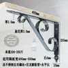 Suporte Triangular de Ferro para Bancada de Mármore Espessa Prateleira de Livros Prateleira Fixa Suporte de Armazenamento com Carga