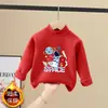 Camiseta Casual de Manga Larga para Niños, Capa Base para Niños 2026 Nuevo Otoño/Invierno, Ropa Interior Cálida, Forro Polar Térmico, Cuello Semi-Alto
