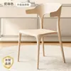 Banqueta Doméstica Forte e Durável Cadeira de Canto Encosto Mesa de Jantar Sala de Estar Alto Valor de Cor Popular na Internet Plástico Grosso Empilhável para Comer