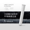 Alcachofa de Ducha Xiamen Dechlorination Beauty Aromaterapia con Cartuchos de Doble Filtro, Alcachofa de Ducha Estilo Coreano con Potenciador de Presión con Filtro de Fibra de Carbono de Fragancia
