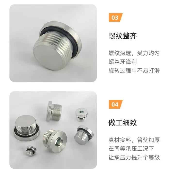 公制_09.jpg