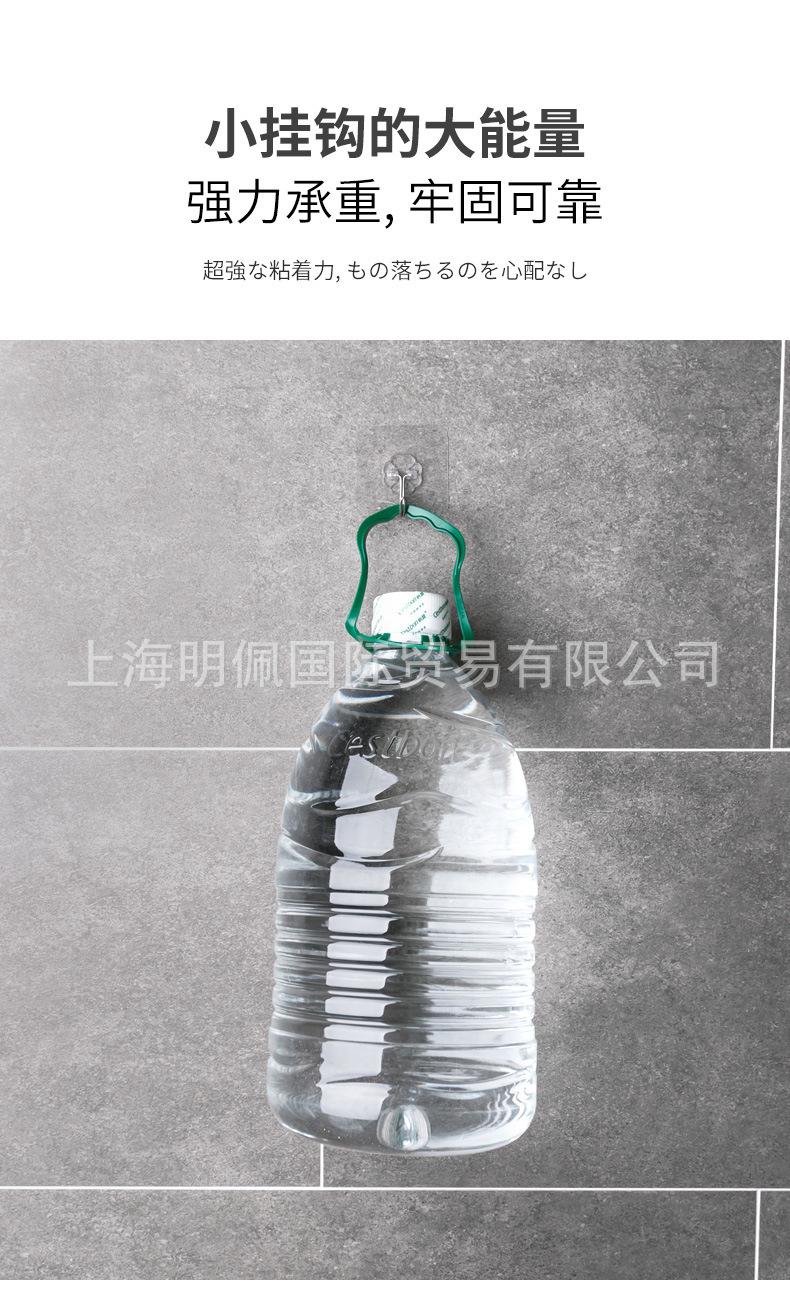 挂钩详情_04.jpg