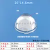 12.5 16 20 23 27.7 29 33 35 38 42 48.5 49 mm Lente Plana Convexa Acrílica
