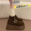 Sapatos de Solado Grosso que Aumentam a Altura em 8cm para Mulheres Baixas, Versão em Couro, Sapatos Estilo Birkenstock de Cobertura Total, Forrados com Lã, Espessados, Sapatos Quentes de Algodão, Mocassins