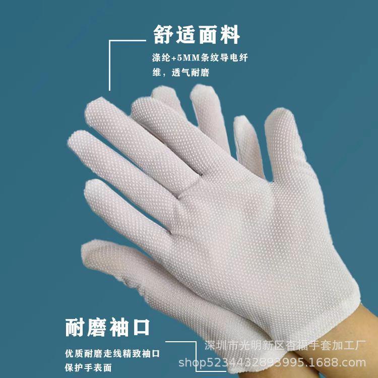 微信图片_20221009223138