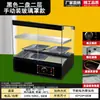 Gabinete Aislado Comercial de Escritorio Alimentos Pequeño Calefacción Termostato Gabinete de Exhibición Huevo de Castaña Tarta de Huevo Pan Vidrio Gabinete de Delicatessen