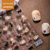 Adesivo Estéreo 3D Gatinho Fofo Céu para Nail Art de Aniversário Festa DIY Decoração de Unhas Adesivo