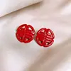 Pendientes Ancola con Lazo Rojo para Mujer, Aguja de Plata, Colección de Pendientes Retro Elegantes Simples Festivos de Otoño e Invierno