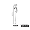 Juego de Cubiertos de Acero Inoxidable 1010 Transfronterizo para Uso en el Hogar y Hoteles, Cucharita de Café, Cuchara de Nido de Pájaro, Cuchillo para Bistec, Vajilla al por Mayor para Comida Occidental