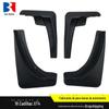 Adequado para guarda-lamas da série Cadillac 18 Cadillac XT4 carro modificado decorativo pneu guarda-lamas